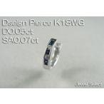 K18WG　ダイヤモンドD0.05ct　サファイア0.07ｃｔ　 ピアス方耳用