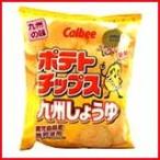 ポテトチップス九州しょうゆ 58g カルビー お菓子 スナック菓子