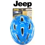Jeep（ジープ） Kids Helmet