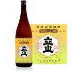 銀嶺立山 純米酒 1800ml （立山酒造/富山県/日本酒）