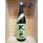 日本酒　『大倉　特別純米　無濾過　生原酒　オオセト』　２６ｂｙ　【大倉本家】