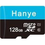 年度末セール限定！microSDカード マイクロSD microSDXC 128GB Hanye UHS-I 超高速90MB/s クラス10  バルク品