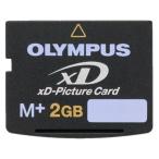 xDピクチャーカード 2GB Olympus 超高速 Type M+日本製