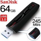 Big Sale USBメモリ 64GB サンディスク Sandisk Extreme USB3.0 高速 190MB/S 純正品 パッケージ品 SDCZ80-064G