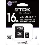 microSD マイクロSD microSDHC 16GB TDK 超高速クラス10 SD変換アダプター付属 日本語パッケージ