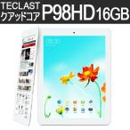 タブレットPC 本体 アンドロイドタブレット 9.7インチ 2048x1536 TECLAST P98HD クアッドコア版 日本語入力 Googleプレイ対応
