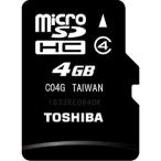 microSD マイクロSD microSDHC 4GB TOSHIBA　東芝  製高速クラス4 SDアダプタ付/メール便可