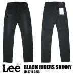 Lee/リー BLACK RIDERS タイトスキニー ブラックデニム 日本製