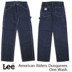 Lee/リー ペインターパンツ ワンウォッシュ American Riders 日本製