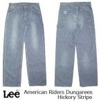 Lee/リー ペインターパンツ ヒッコリー American Riders 日本製