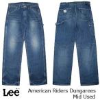 Lee/リー ペインターパンツ 中色ブルー American Riders 日本製