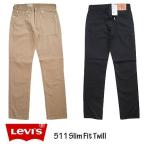 Levi's/リーバイス 511 スキニー 5ポケット ツイル テーパードスリム