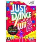 【Wii】 JUST DANCE Wii 2