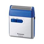 パナソニック メンズシェーバー (青) Panasonic ES-RS10-A[返品種別A]