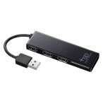 SANWA SUPPLY USB-HCS307BK