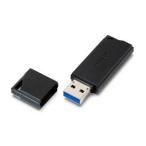 RUF3-K8GA-BK/N バッファロー USB3.0/2.0対応 フラッシュメモリ 8GB ブラック RUF3K8GABKN