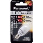 パナソニック LED電球 小丸電球 0.5W(電球色) LDT1LHE12 返品種別A