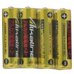 アルカリ乾電池 単3形 （4本パック） LR6/1.5V4S （アイリスオーヤマ） 人気