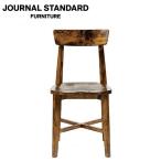 journal standard Furniture ジャーナルスタンダードファニチャー CHINON CHAIR WOOD SEAT シノン ウッドシート チェア