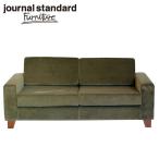 journal standard Furniture ジャーナルスタンダードファニチャー LYON SOFA 2P KHAKI リヨン ソファ 2P カーキ 幅168cm