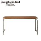 journal standard Furniture ジャーナルスタンダードファニチャー BRISTOL DINING TABLE M ブリストル ダイニングテーブル ミディアム 幅150×70cm B00C1TVPD4