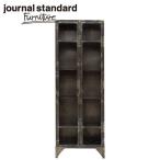 journal standard Furniture ジャーナルスタンダードファニチャー GUIDEL MESH LOCKER 2DOORS ギデルメッシュロッカー 2ドアー 幅67×高さ190cm B00J58T06I
