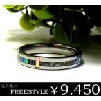 【FREE STYLE】フリースタイルタングステンリング シェル/ギフト【指輪】