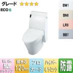 INAX シャワートイレ一体型便器[アステオ][A8][手洗なし][ECO6][壁排水、排水芯120mm][一般地]