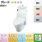 INAX シャワートイレ一体型便器[アステオ][A5][手洗付][ECO6][壁排水、排水芯120mm][一般地]