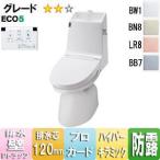 INAX アメージュZ シャワートイレ[Z2][壁:排水芯120mm][手洗い有り][ECO5][プロガード][一般地]