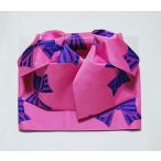 浴衣用結び帯(作り帯) ピンク色・青色 リボン模様