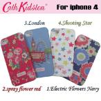 キャスキッドソン iphone4 ケース/アイフォン4 ケース ブランド/iphone カバー/Cath Kidston iphone4