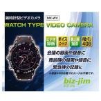 マキコーポレーション biz-jim MK-WV 高画質800万画素搭載 腕時計型ビデオカメラ