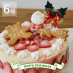 クリスマスケーキ　苺のミルフィーユ6号アイスケーキ　【クリスマス限定商品】