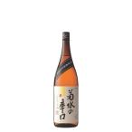 菊水の辛口　本醸造 ／ 菊水酒造（新潟）  1.8L