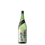 菊水　純米酒　(新潟)  1.8L  1本