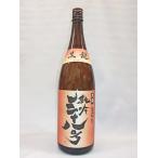 黒龍 純吟三十八号 純米吟醸 １，８Ｌ日本酒