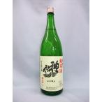 神亀（しんかめ） 純米酒辛口 １，８Ｌ 日本酒