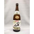 八海山 特別本醸造 720ml 日本酒