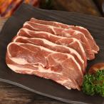 [凍]羊肉（ラム肉）ステーキ用約1kg-オーストラリア産