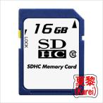 東芝 SDHCメモリカード 16GB SD-C16GT6