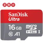 microSDカード 16GB Class4 SANDISK
