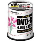 三菱化学メディア DVD-R(データ用)　16倍速　100枚SP