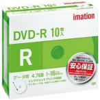 イメーション DVD-R(データ用)　ワイドプリント10枚P×5