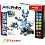 アーテック ArTecブロック Robotistシリーズ ベーシック