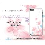 iPod touch 5 ケース/カバー  Pastel Flower type004