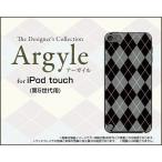 iPod touch 5  ケース/カバー　Argyle(アーガイル) type002