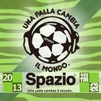 Spazio 2013 福袋　【Spazio|スパッツィオ】サッカーフットサルウェアーpa-0013
