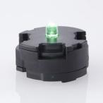 LEDユニット(緑)　2個セット 新品 MG  マスターグレード ガンプラ