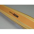 ●【完成竹刀】カーボン竹刀36サイズ　標準・両手小判型